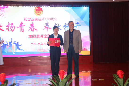6732顶级游戏娱乐(中国)官方网站