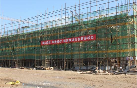6732顶级游戏娱乐(中国)官方网站