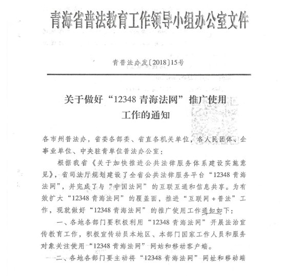 6732顶级游戏娱乐(中国)官方网站