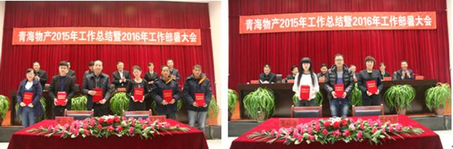 6732顶级游戏娱乐(中国)官方网站