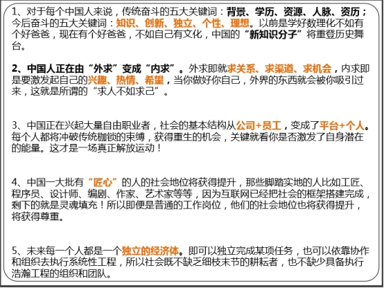 6732顶级游戏娱乐(中国)官方网站