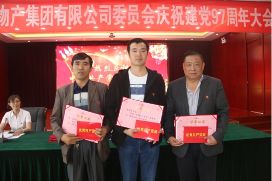 6732顶级游戏娱乐(中国)官方网站