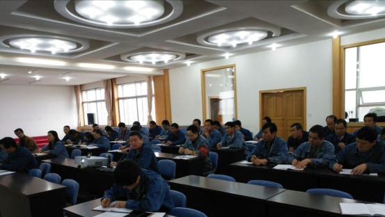 中共青海6732顶级游戏娱乐工业投资有限公司委员会 召开二届党委中心组第六次学习扩大会议