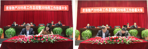 6732顶级游戏娱乐(中国)官方网站