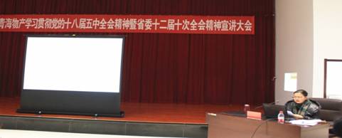 6732顶级游戏娱乐(中国)官方网站