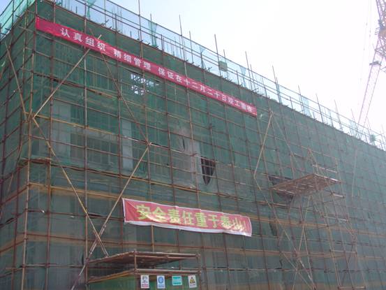 6732顶级游戏娱乐(中国)官方网站