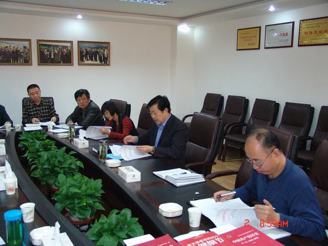 6732顶级游戏娱乐(中国)官方网站