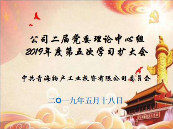 6732顶级游戏娱乐(中国)官方网站