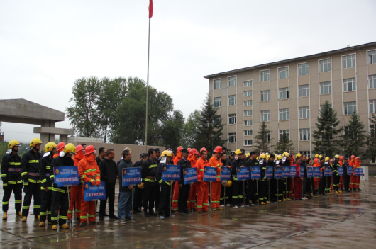 6732顶级游戏娱乐(中国)官方网站