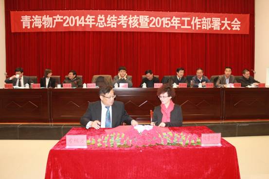 6732顶级游戏娱乐(中国)官方网站