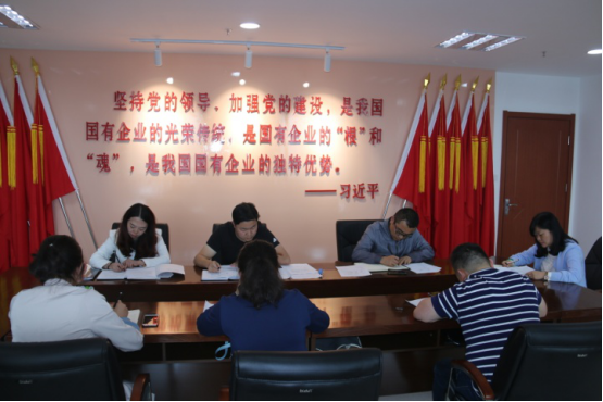 共青团6732顶级游戏娱乐委员会召开第二次（扩大）会议