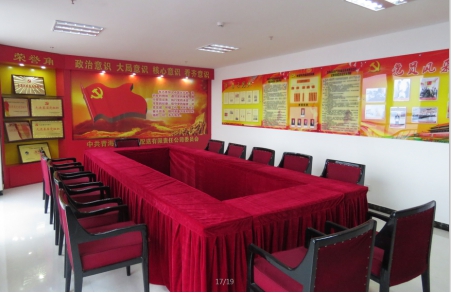 6732顶级游戏娱乐(中国)官方网站