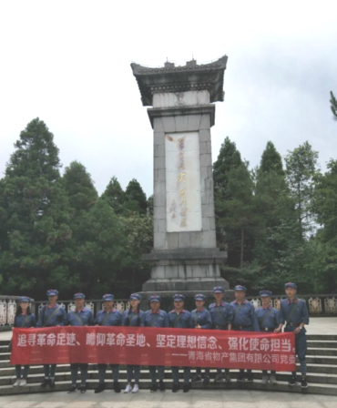 学习井冈山精神，，，，，我们在路上