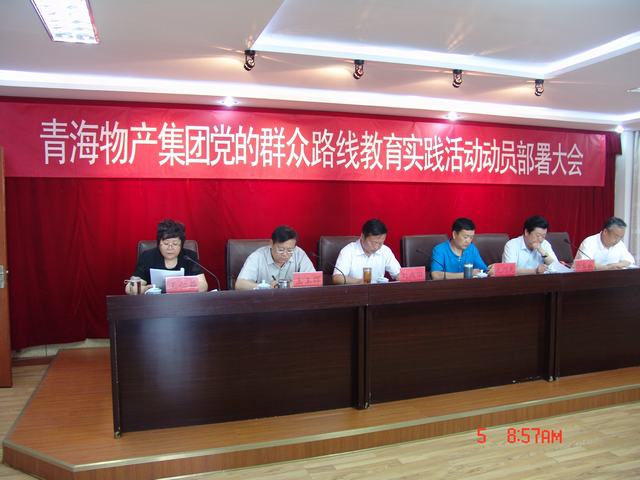 6732顶级游戏娱乐(中国)官方网站