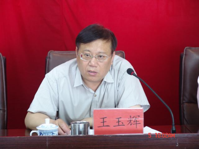 6732顶级游戏娱乐(中国)官方网站