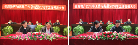 6732顶级游戏娱乐(中国)官方网站