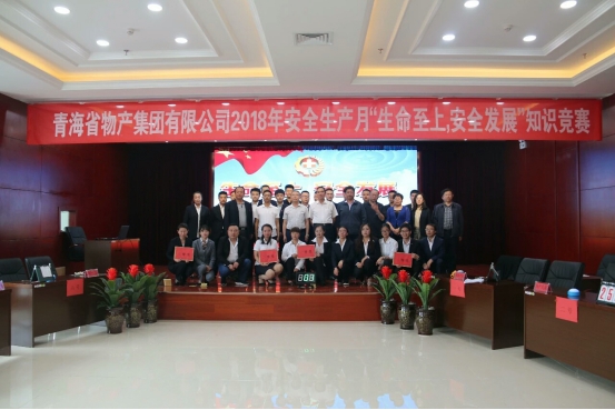 6732顶级游戏娱乐(中国)官方网站