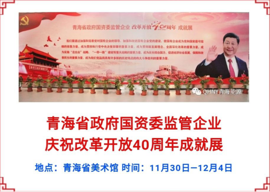 6732顶级游戏娱乐(中国)官方网站
