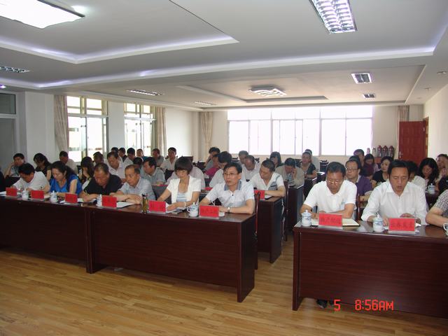 6732顶级游戏娱乐(中国)官方网站