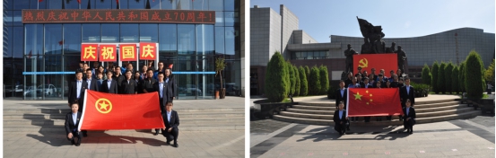 6732顶级游戏娱乐(中国)官方网站