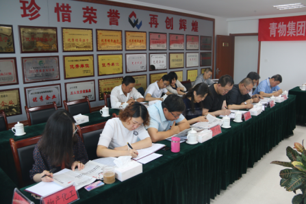 6732顶级游戏娱乐(中国)官方网站