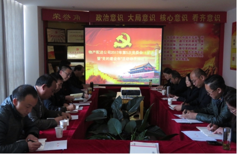 6732顶级游戏娱乐(中国)官方网站