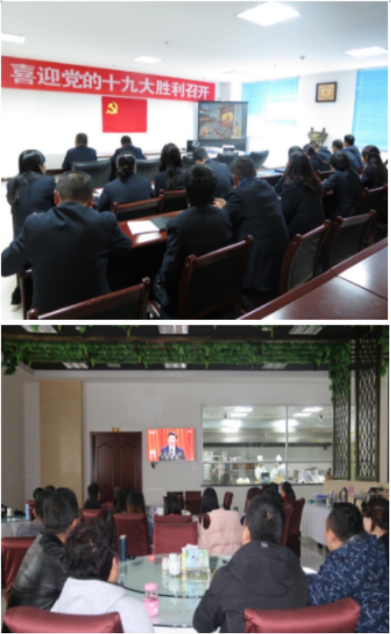 6732顶级游戏娱乐(中国)官方网站