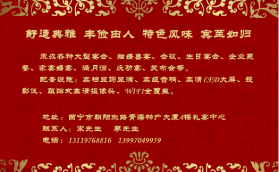 6732顶级游戏娱乐(中国)官方网站