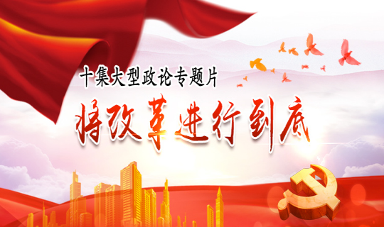 6732顶级游戏娱乐(中国)官方网站