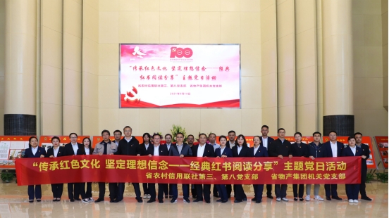 6732顶级游戏娱乐(中国)官方网站