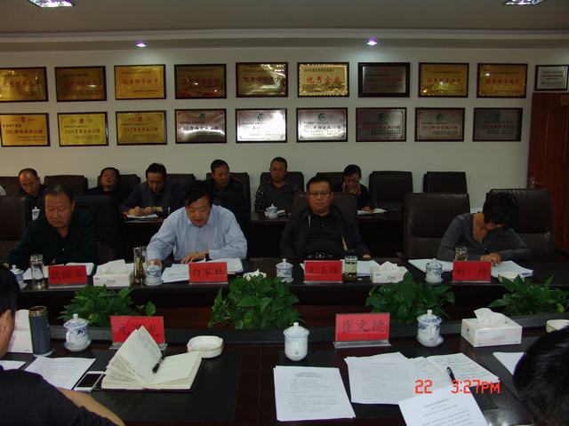 6732顶级游戏娱乐(中国)官方网站