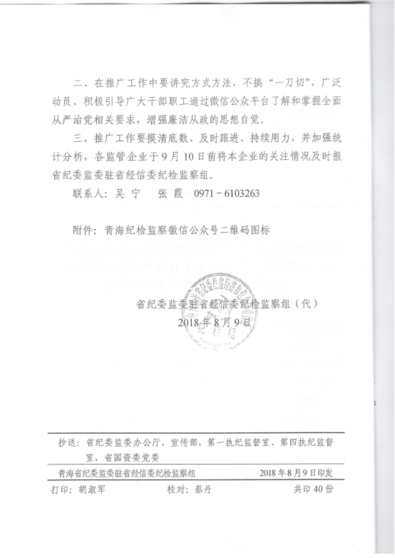 6732顶级游戏娱乐(中国)官方网站