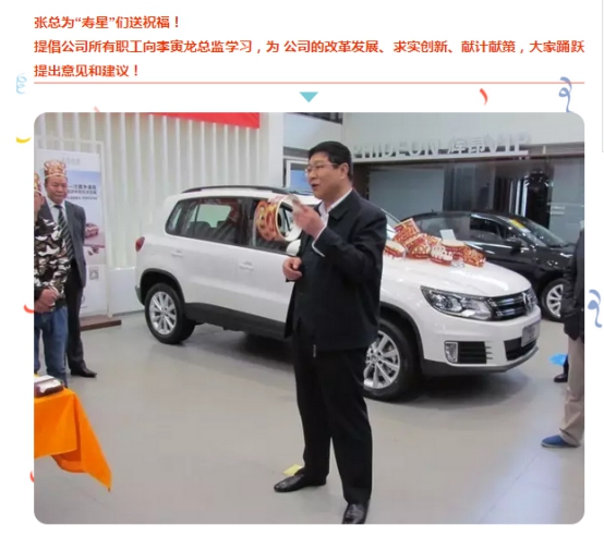 6732顶级游戏娱乐(中国)官方网站