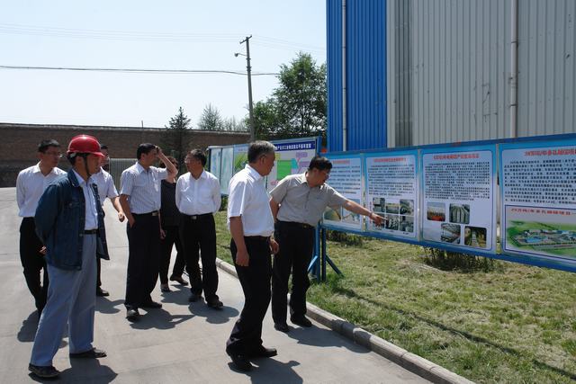 6732顶级游戏娱乐(中国)官方网站