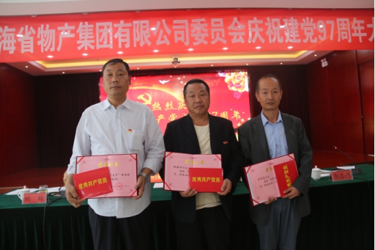 6732顶级游戏娱乐(中国)官方网站
