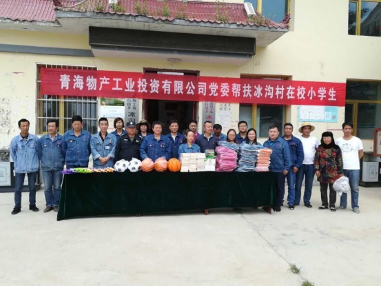 6732顶级游戏娱乐(中国)官方网站