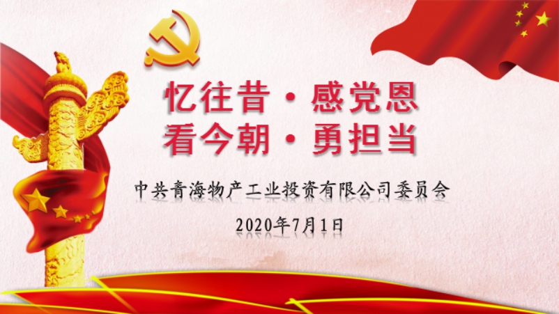 6732顶级游戏娱乐(中国)官方网站
