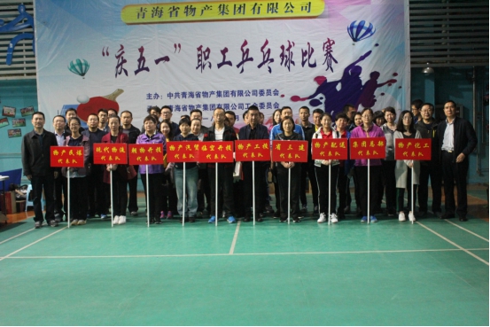 6732顶级游戏娱乐(中国)官方网站