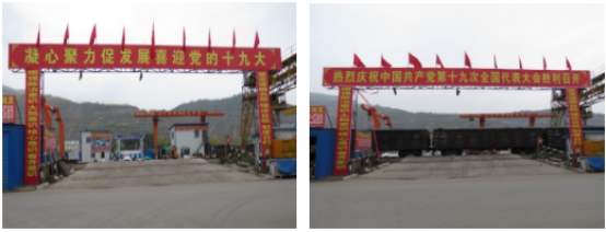 6732顶级游戏娱乐(中国)官方网站