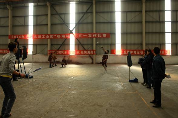 6732顶级游戏娱乐(中国)官方网站