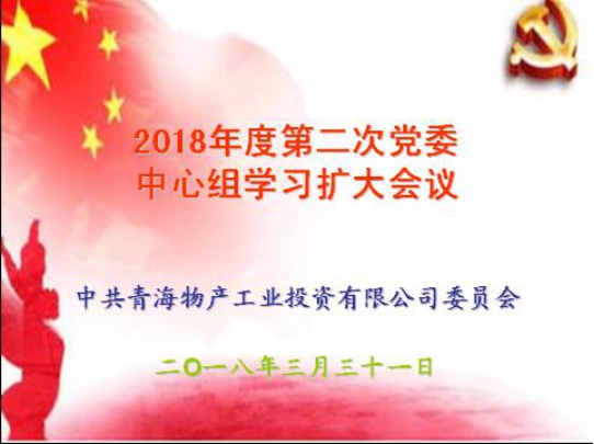 6732顶级游戏娱乐(中国)官方网站