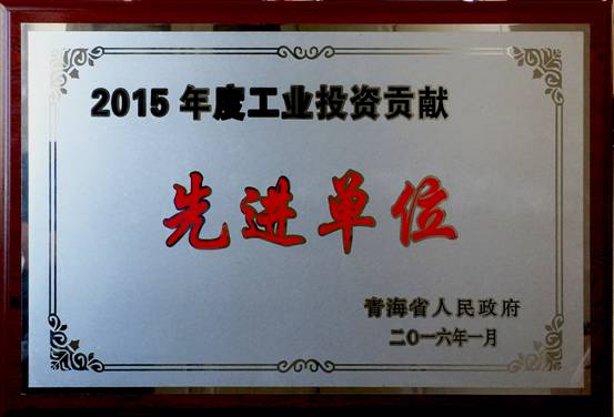 6732顶级游戏娱乐(中国)官方网站