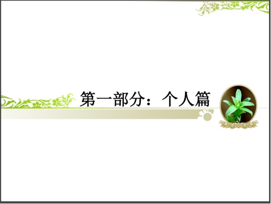6732顶级游戏娱乐(中国)官方网站