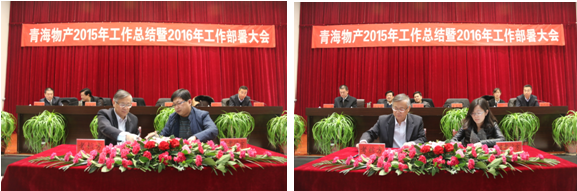6732顶级游戏娱乐(中国)官方网站