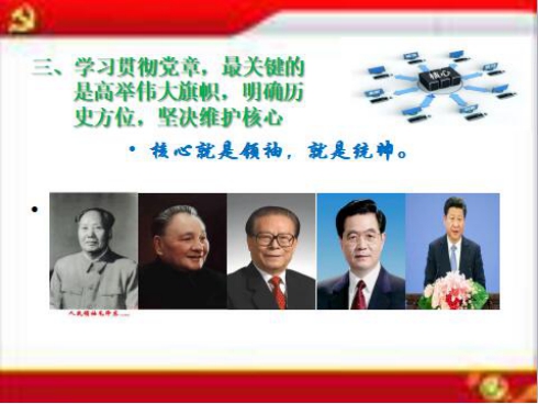 6732顶级游戏娱乐(中国)官方网站