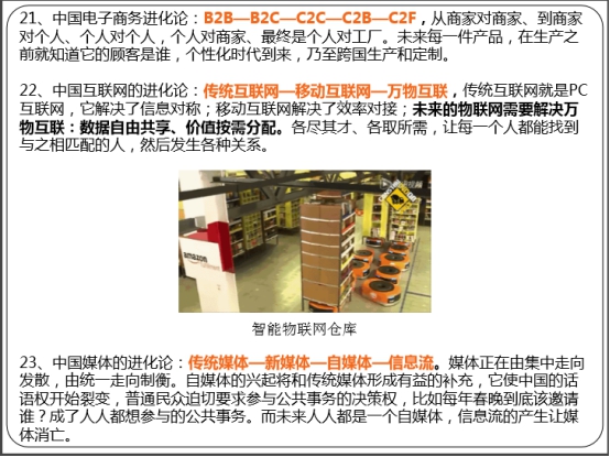 6732顶级游戏娱乐(中国)官方网站