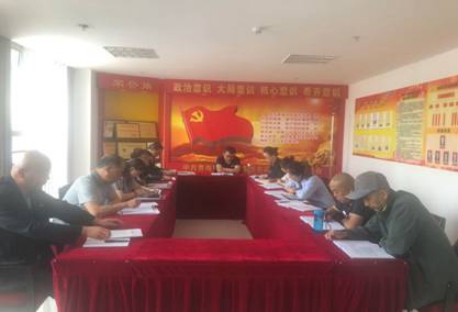 6732顶级游戏娱乐(中国)官方网站