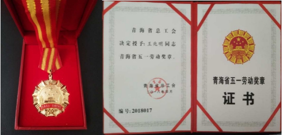 6732顶级游戏娱乐(中国)官方网站