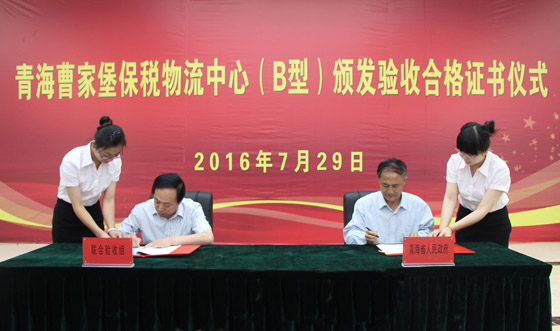 6732顶级游戏娱乐(中国)官方网站