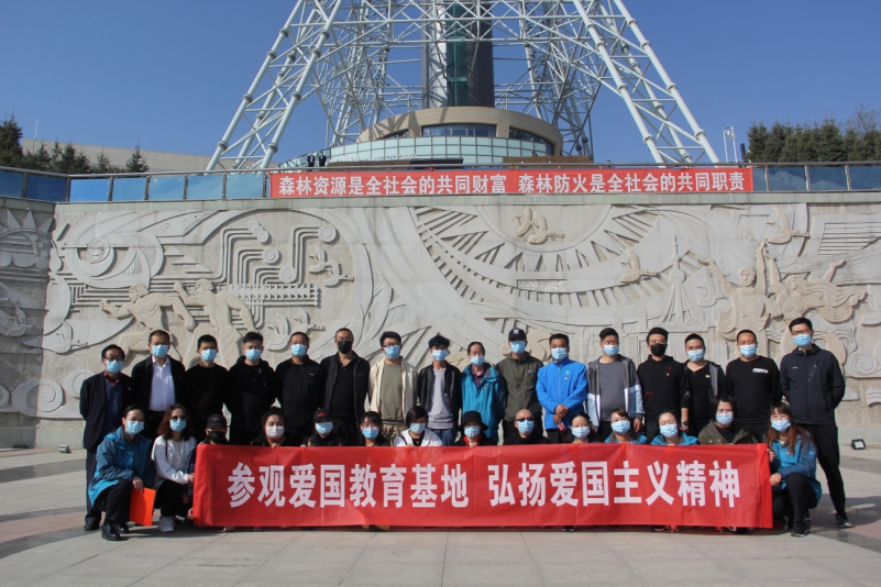 6732顶级游戏娱乐(中国)官方网站